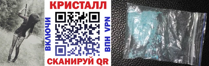 Amphetamine Premium  Купить закладки  Алексеевка 