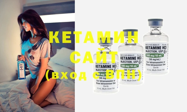 метамфетамин Михайлов