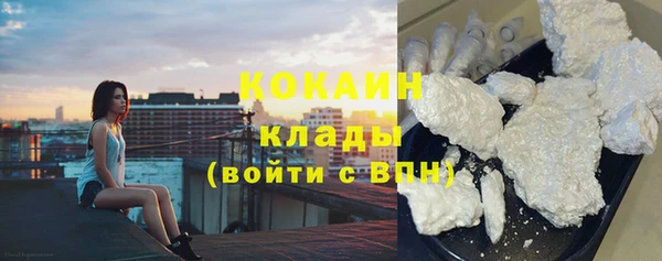 метамфетамин Михайлов
