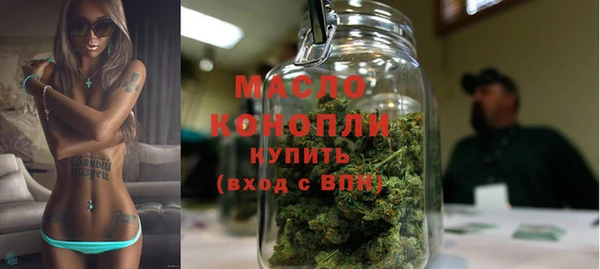 метамфетамин Михайлов