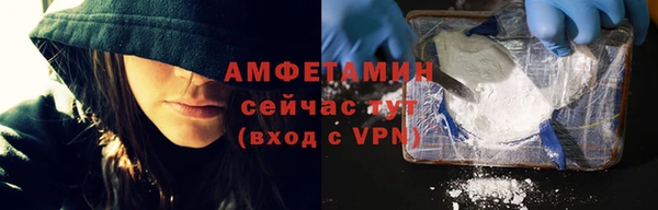 кокаин Михайловск