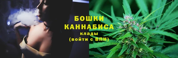 метамфетамин Михайлов