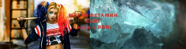 кокаин Михайловск