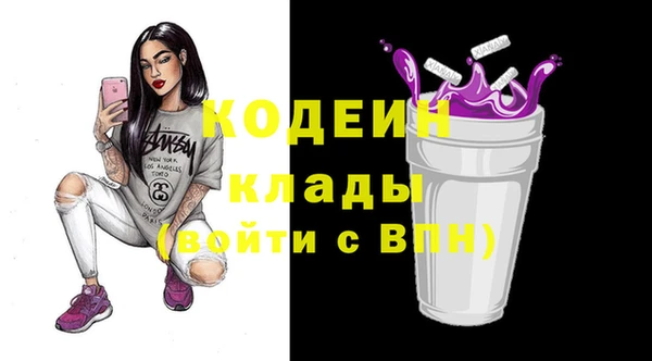 метамфетамин Михайлов