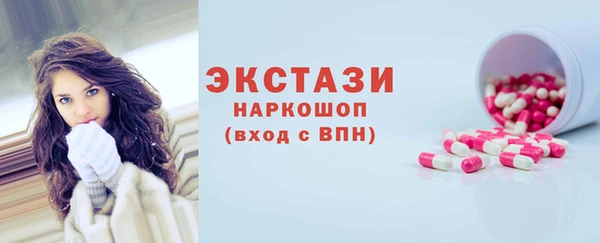 метамфетамин Михайлов