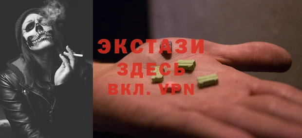 метамфетамин Михайлов