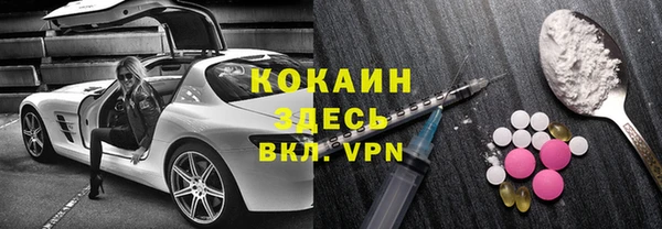 метамфетамин Михайлов