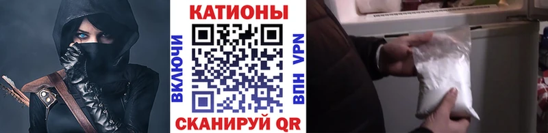 Мефедрон 4 MMC  Купить где  Алексеевка 